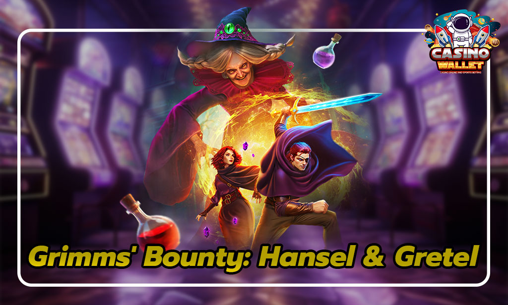 สล็อต easy