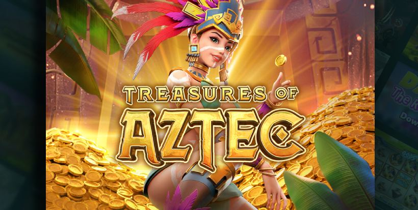 Treasure of Aztec 1 web 1 Auto Slot PG .com เว็บตรง สล็อต PG อันดับ 1 ฝากถอนออโต้ มั่นคง ปลอดภัย