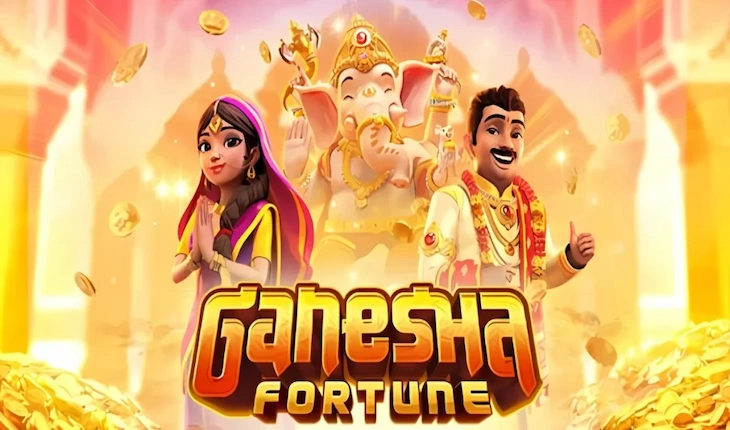 ganesha fortune 1 web 1 Auto Slot PG .com เว็บตรง สล็อต PG อันดับ 1 ฝากถอนออโต้ มั่นคง ปลอดภัย