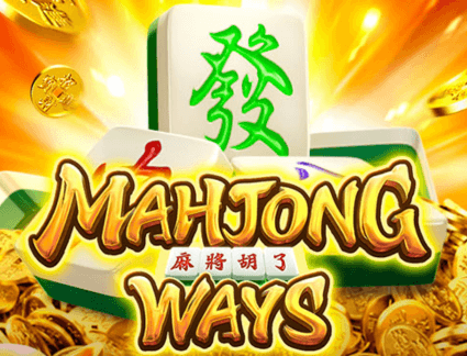 mahjong ways 1 web1 Auto Slot PG .com เว็บตรง สล็อต PG อันดับ 1 ฝากถอนออโต้ มั่นคง ปลอดภัย