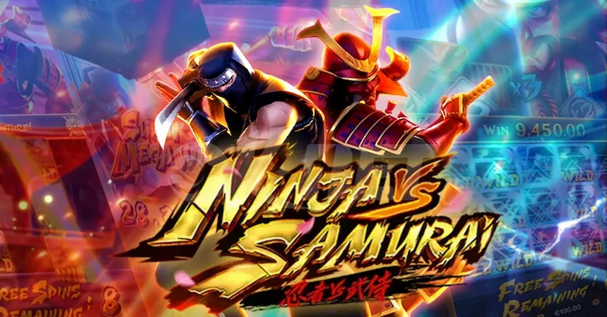 ninja vs samurai 1 web 1 Auto Slot PG .com เว็บตรง สล็อต PG อันดับ 1 ฝากถอนออโต้ มั่นคง ปลอดภัย
