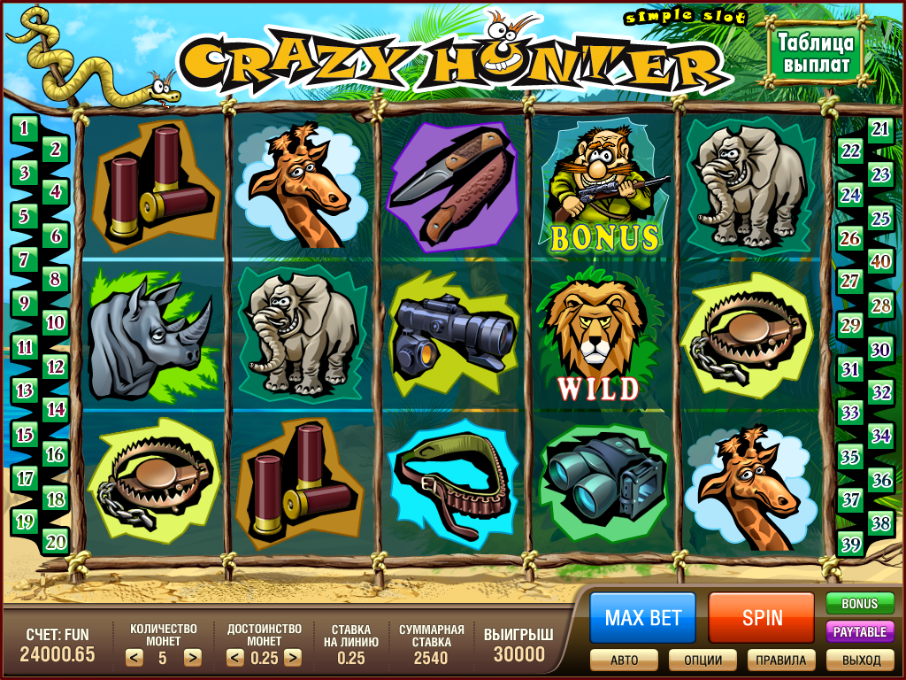 Crazy Hunter 1 web 1 Auto Slot PG .com เว็บตรง สล็อต PG อันดับ 1 ฝากถอนออโต้ มั่นคง ปลอดภัย