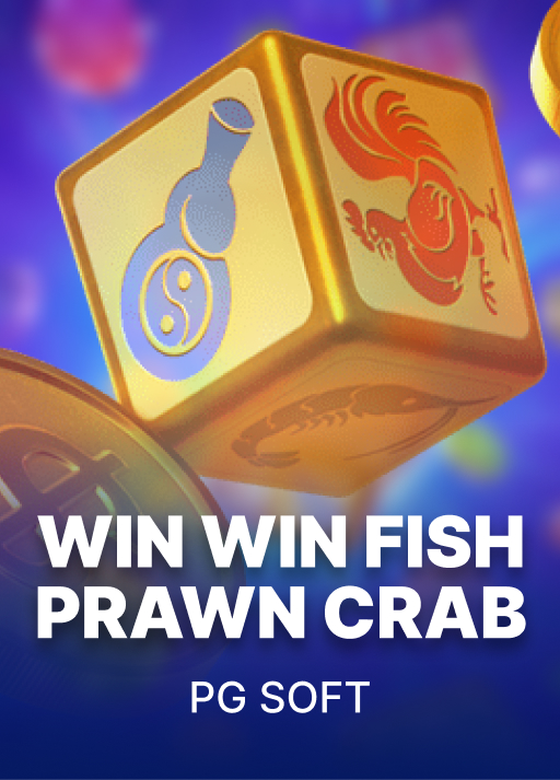 win win fish prawn crab 5 web 5 Auto Slot PG .com เว็บตรง สล็อต PG อันดับ 1 ฝากถอนออโต้ มั่นคง ปลอดภัย