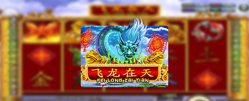 Fei Long Zai Tian 7 web 7 Auto Slot PG .com เว็บตรง สล็อต PG อันดับ 1 ฝากถอนออโต้ มั่นคง ปลอดภัย