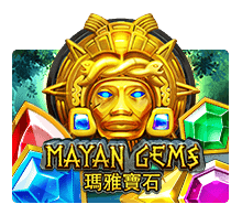 mayan gems 5 web 5 Auto Slot PG .com เว็บตรง สล็อต PG อันดับ 1 ฝากถอนออโต้ มั่นคง ปลอดภัย