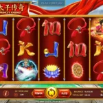 เจาะลึกกลยุทธ์เกม Third Prince's Journey บนระบบ สล็อต v2 วิเคราะห์ค่า RTP และสูตรปั้นพอร์ตระดับเซียน 3 Third Princes Journey 2 web 2 Auto Slot PG .com เว็บตรง สล็อต PG อันดับ 1 ฝากถอนออโต้ มั่นคง ปลอดภัย