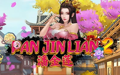 pan jin lian 7 web 7 Auto Slot PG .com เว็บตรง สล็อต PG อันดับ 1 ฝากถอนออโต้ มั่นคง ปลอดภัย